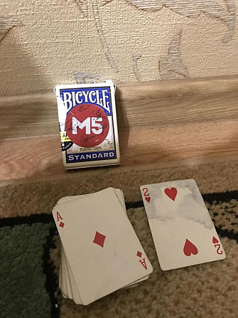Карты от м 5  - изображение 3
