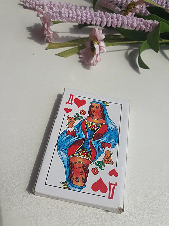 Карты  - изображение 1