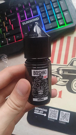 Открыл бошка  - изображение 1