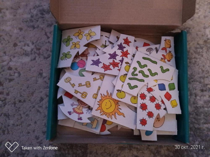 Игра "Цифры"  - изображение 2