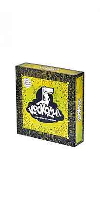 Настольная игра "Крокодил" 