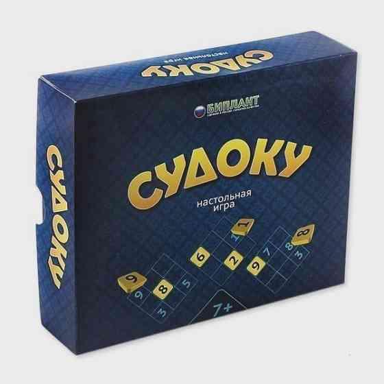 Настольная игра Судоку новый 