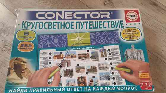 Настольная электровикторина игра 