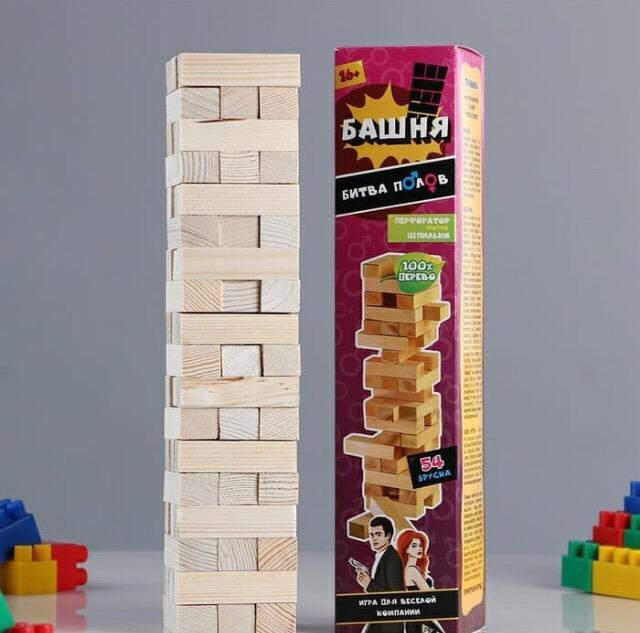 Настольная игра Дженга  - изображение 1
