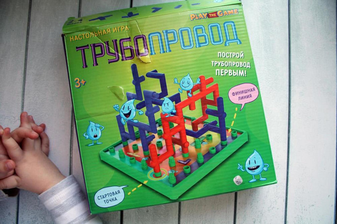 Настольная игра "Трубопровод"  - изображение 1