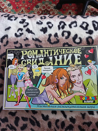 Настольная игра " Романтическое свидание "  - изображение 1