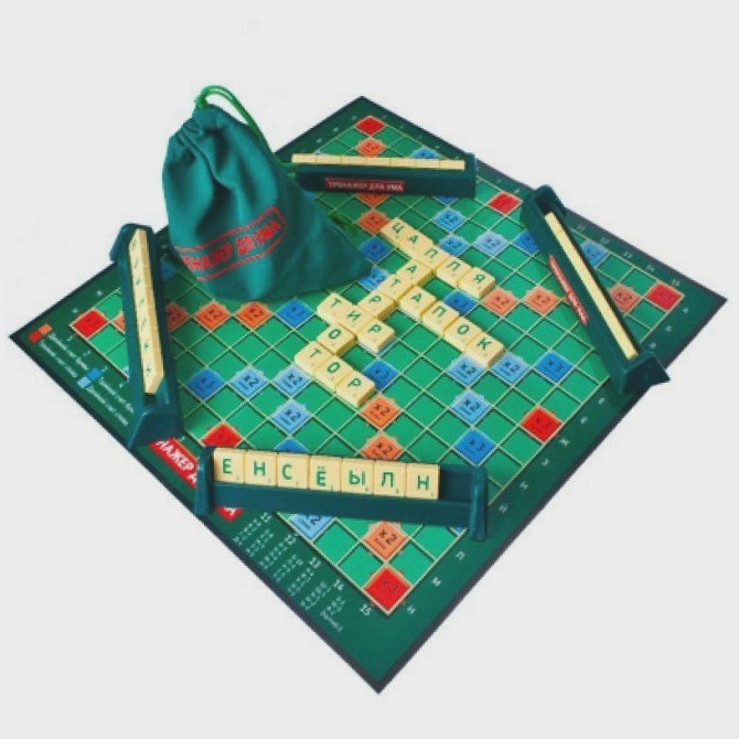 Игра настольная «Тренажер для ума» новый  - изображение 1