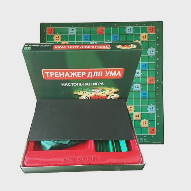 Игра настольная «Тренажер для ума» новый  - изображение 2