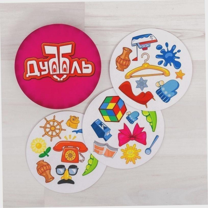 Настольная игра «Дуббль» (Доббль) в подарочной кор  - изображение 3