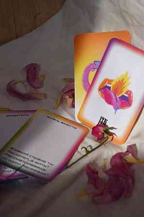 Карточная игра для пар 