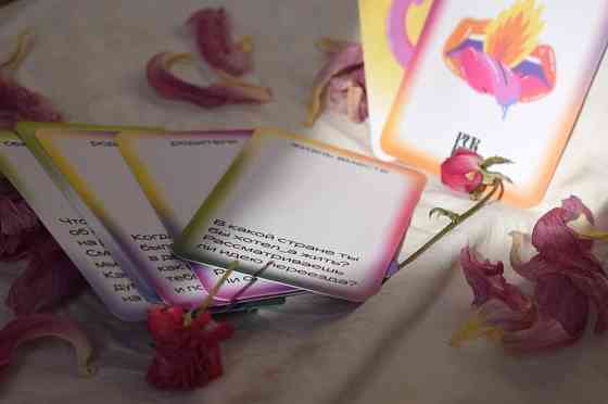 Карточная игра для пар 