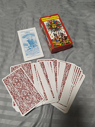 Марсельское Таро карты  - изображение 3