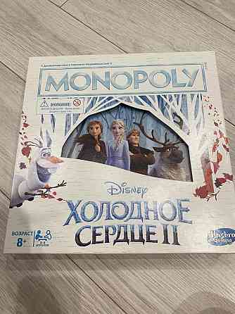 Настольная игра холодное сердце 