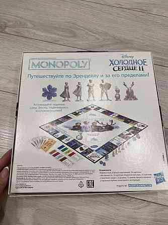Настольная игра холодное сердце 