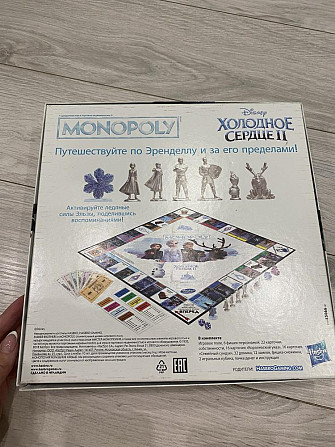 Настольная игра холодное сердце  - изображение 2