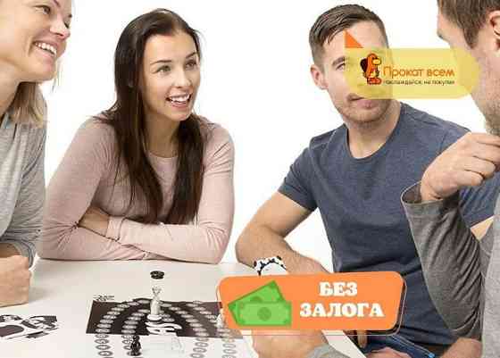 Настольная игра Шпионка Alias 