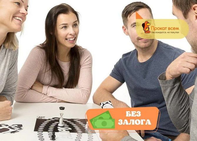 Настольная игра Шпионка Alias  - изображение 4