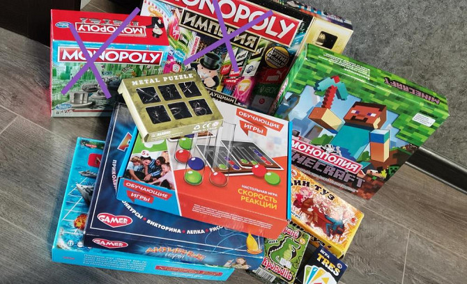 Игры настольные  - изображение 1