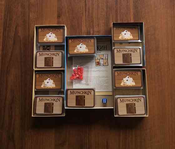 Манчкин и дополнения 2, 3, 4, 5 