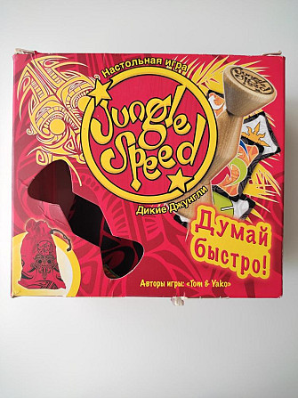 Игра «Jungle Speed»  - изображение 1