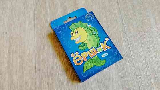 Карточная игра Ершик 