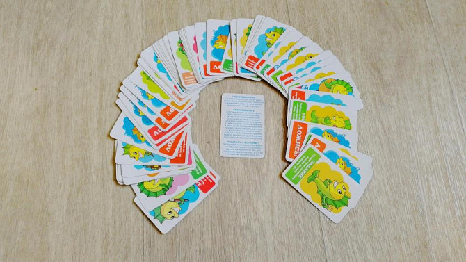 Карточная игра Ершик  - изображение 2