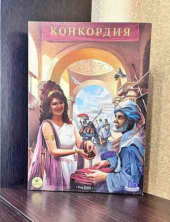 Настольная игра Конкордия 