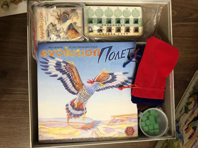 Эволюция Естественный отбор с дополнением Полет  - изображение 3