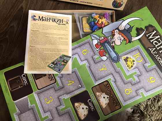 Настольная игра Манчкин Делюкс 