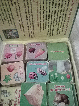 Кубики обучающие малышей  - изображение 2