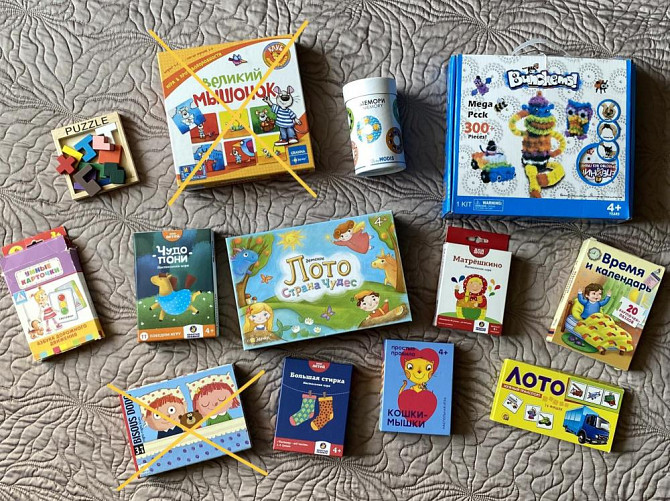 Детские настольные игры аренда, прокат  - изображение 1