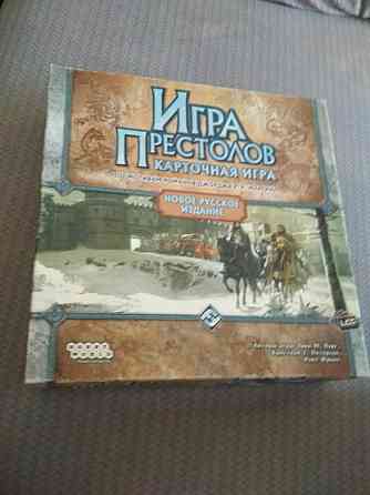Карточная игра "игра престолов" 
