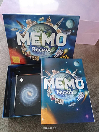 Мемо Космос игра  - изображение 1
