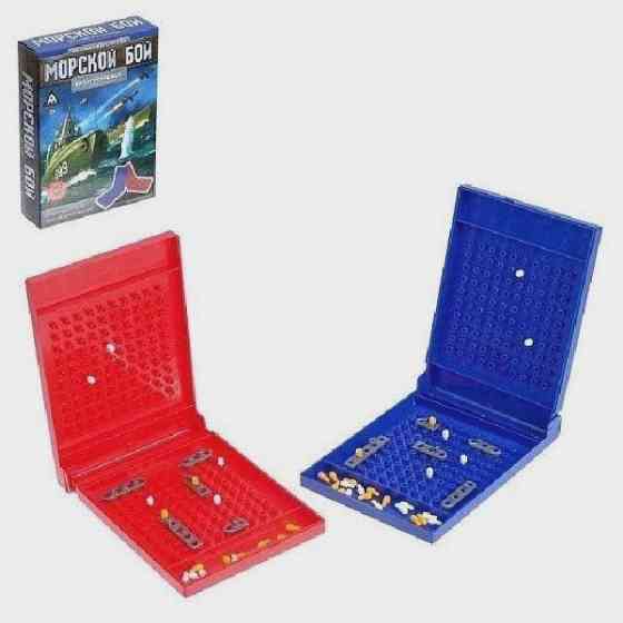 Настольная игра «Морской бой», 2 раздельных поля н 