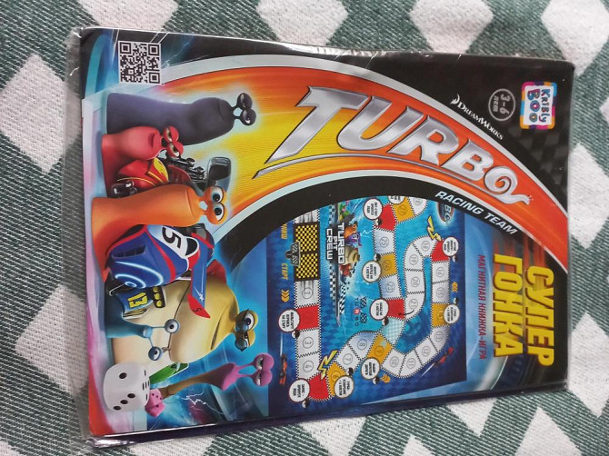 Супер гонка магнитная книжка-игра  - изображение 1