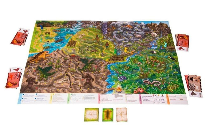 Игра-ходилка Чудовище Джио-Джанги  - изображение 2