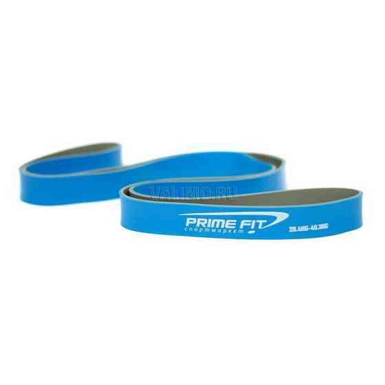 Резиновая петля Prime Fit, 20 - 45 кг 