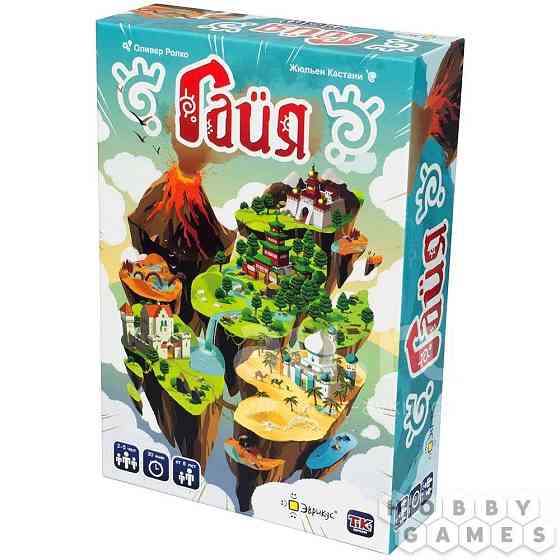 Настольная игра "Гайя" 