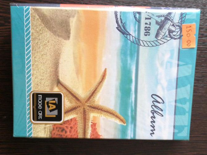 Альбом  - изображение 1