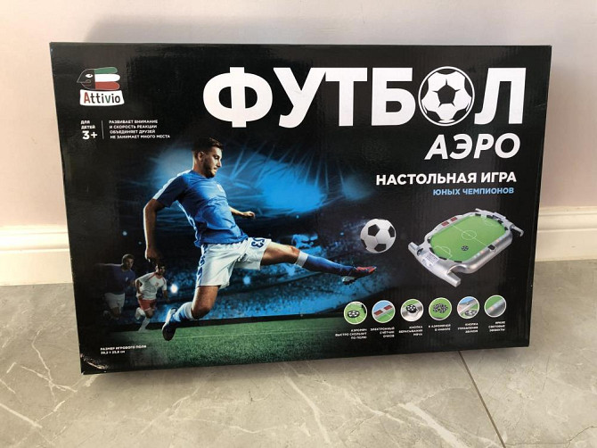 Игра настольная Аэро Футбол  - изображение 2