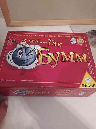 Настольная игра "Тик Так Бумм" 