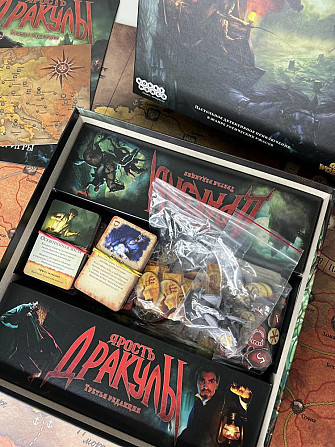 Настольная Игра Ярость Дракулы  - изображение 2