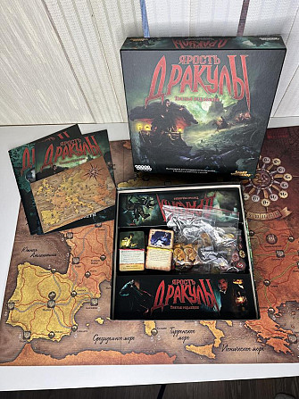Настольная Игра Ярость Дракулы  - изображение 1