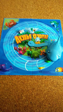 Игра Акулья охота  - изображение 2