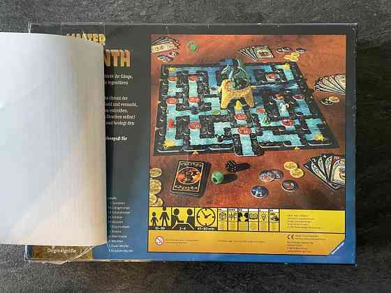 Лабиринт магистра 26443 Ravensburger 