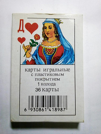 Винтажные игральные карты.  - изображение 2