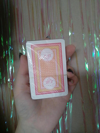 Игральные карты  - изображение 2