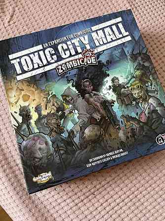 Zombicide Toxic city mall 