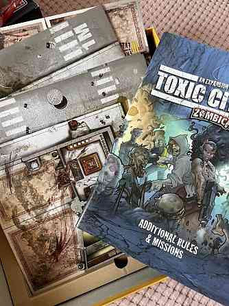 Zombicide Toxic city mall 