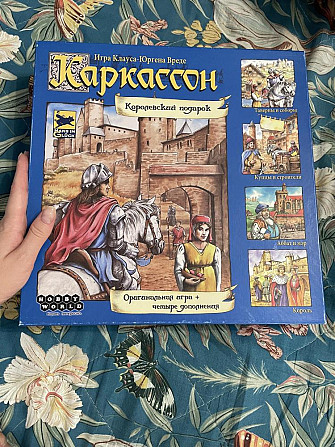 Настольная игра Каркассон  - изображение 1